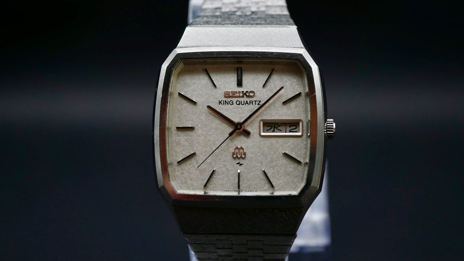 Seiko King Quartz 9723-5010